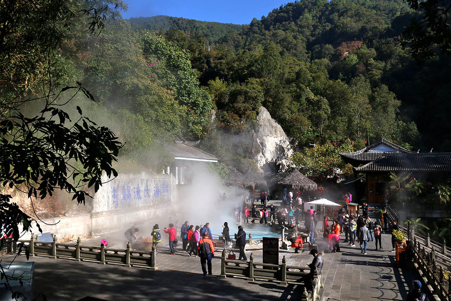 腾冲火山热海一次与的交融之旅